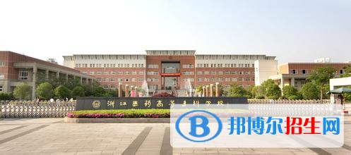 江西醫(yī)學(xué)高等?？茖W(xué)校單招成績查詢時間