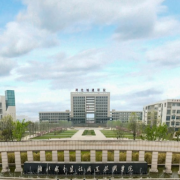 湖北城市建設(shè)職業(yè)技術(shù)學(xué)院單招