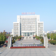 湖北國土資源職業(yè)學(xué)院單招
