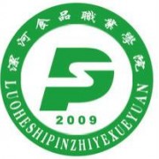 漯河食品職業(yè)學(xué)院?jiǎn)握? width=