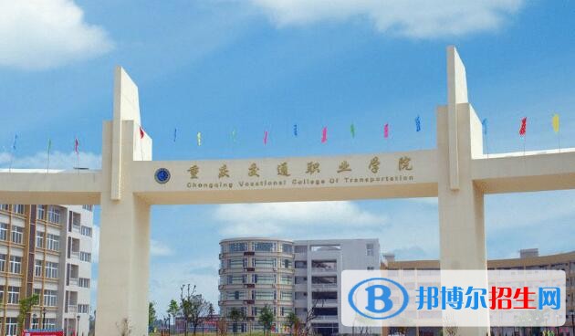 河南測繪職業(yè)學(xué)院2019年單招錄取分?jǐn)?shù)線