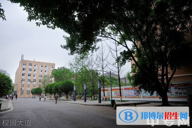 資陽(yáng)什么中專學(xué)校好