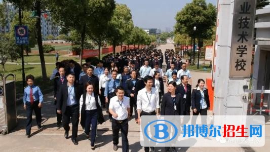 忻州新起點職業(yè)學校地址在哪里