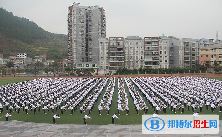 古藺縣職業(yè)高級中學(xué)校五年制大專學(xué)校學(xué)費(fèi)
