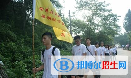 資陽高中轉(zhuǎn)中專學校
