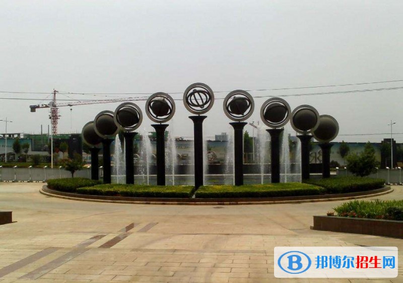 鄭州城市職業(yè)學院單招簡章