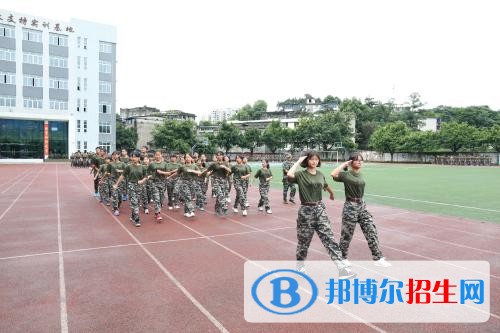 樂山中專學校有前途嗎