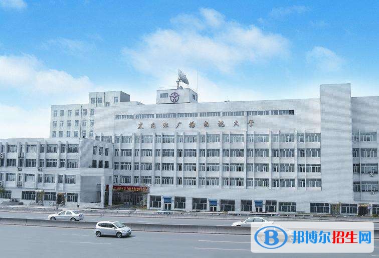 樂山初中畢業(yè)讀中專學校好嗎