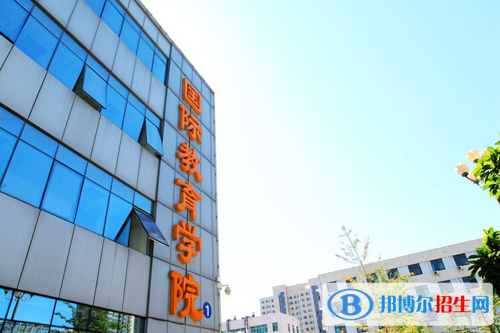 北京農(nóng)業(yè)職業(yè)學(xué)院單招報(bào)名時(shí)間