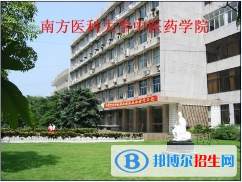樂(lè)山讀中專(zhuān)學(xué)校有什么要求
