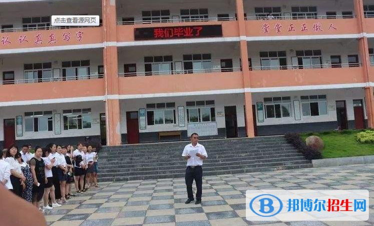 銅仁中專學(xué)校哪個比較好
