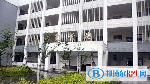 雅安初中畢業(yè)可以上的中專學校