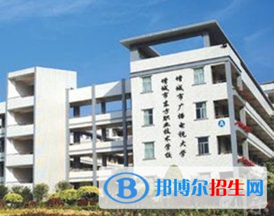 德陽(yáng)讀什么中專學(xué)校有前途