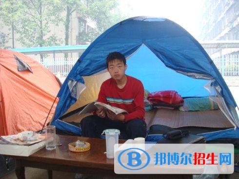 德陽讀中專學校需要什么證件