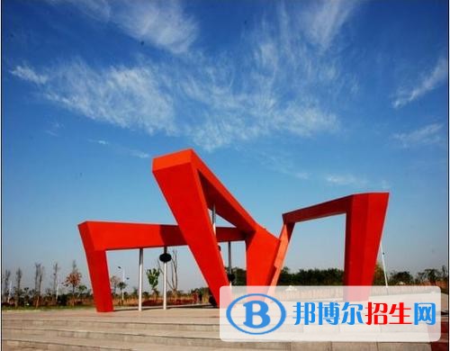 德陽初中畢業(yè)能上什么中專學(xué)校