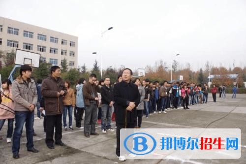西安高中沒讀完可以讀中專學(xué)校嗎