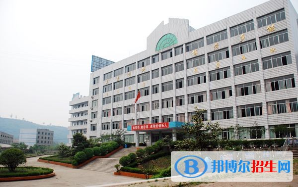 自貢中專學校學什么好找工作
