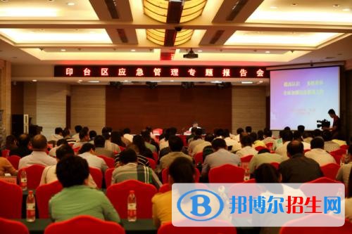 銅川讀中專學(xué)校哪個專業(yè)好