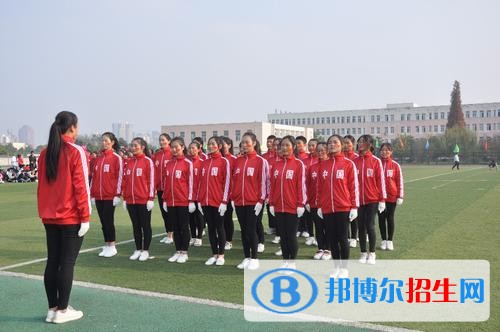 一篇綿陽職業(yè)中學(xué)排名送給大家