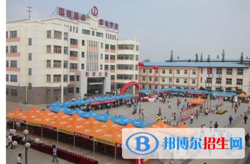 徐州機(jī)電高級(jí)技工學(xué)校2