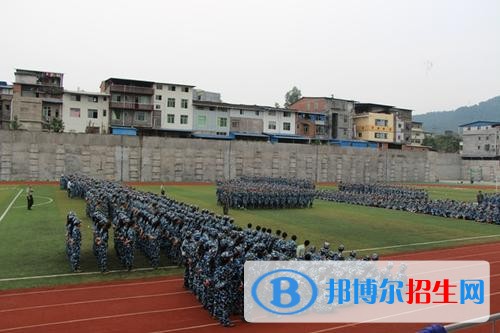 巴中恩陽區(qū)職業(yè)中學(xué)2019年報名條件、招生對象