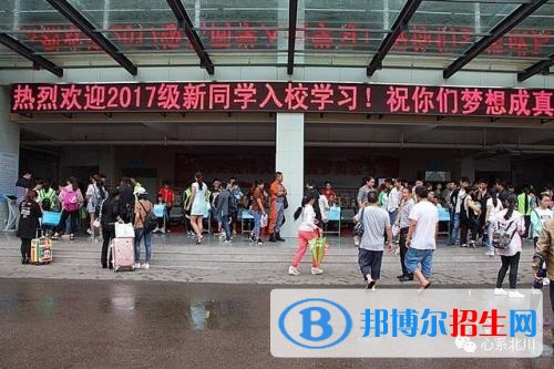 綿陽(yáng)安州區(qū)高級(jí)職業(yè)中學(xué)招生辦聯(lián)系電話