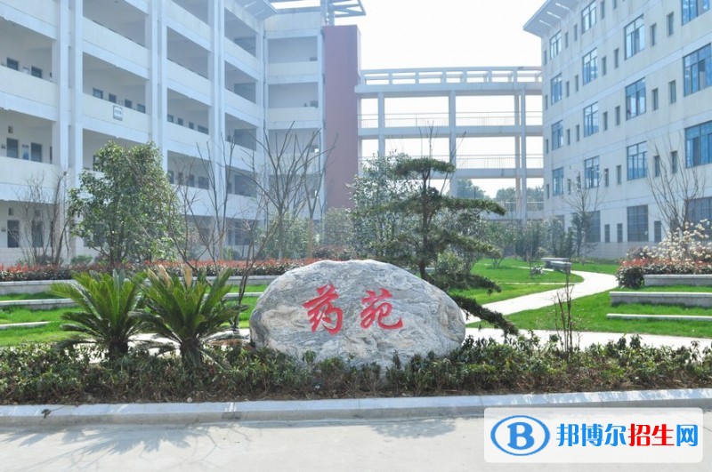 無錫中專學校什么時候開學