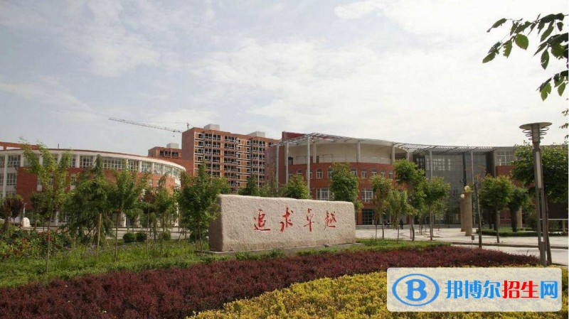 渭南高中未畢業(yè)能讀什么中專(zhuān)學(xué)校