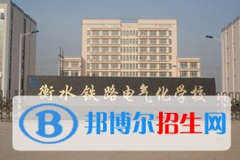 河北初中沒讀完可以讀中專學校嗎
