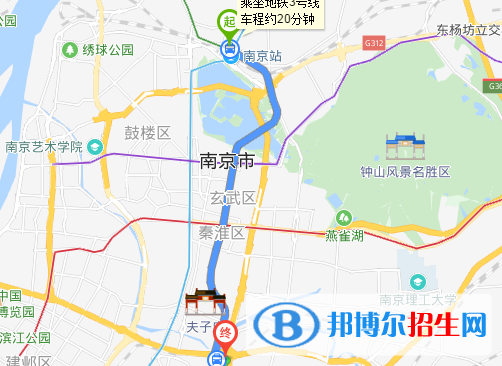 南京旅游營養(yǎng)中等專業(yè)學(xué)校地址在哪里