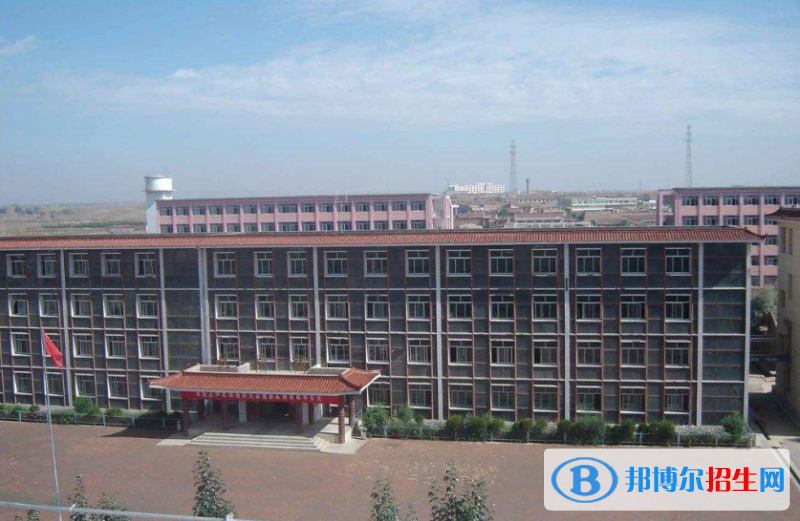 蘭州讀什么中專學校