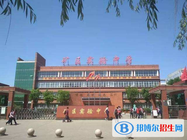 石家莊哪所中專學(xué)校比較好就業(yè)