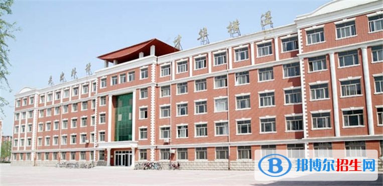 石家莊哪所中專(zhuān)學(xué)校最好就業(yè)