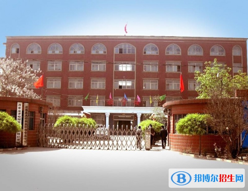 石家莊中專學校一般有哪些專業(yè)