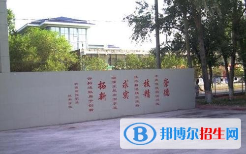 新疆生產建設兵團興新職業(yè)技術學院單招2019年單獨招生有哪些專業(yè)