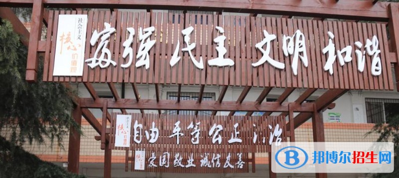 安順經(jīng)濟(jì)技術(shù)開發(fā)區(qū)高級中學(xué)2019年招生簡章