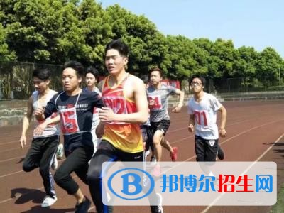 重慶城市職業(yè)學(xué)院五年制大專2019年報名條件、招生要求、招生對象