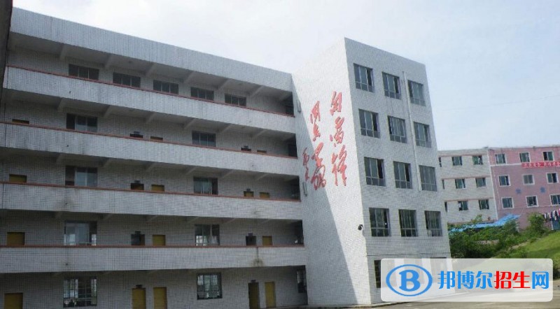 習(xí)水第五中學(xué)2019年學(xué)費(fèi)、收費(fèi)多少