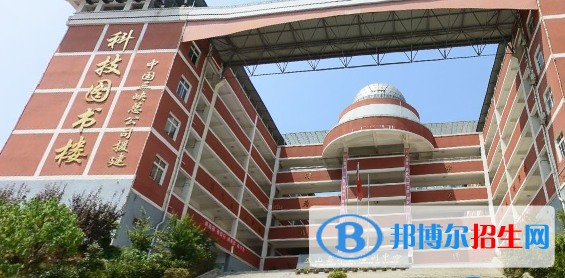 巫山縣職業(yè)教育中心專業(yè)介紹，收費(fèi)標(biāo)準(zhǔn)