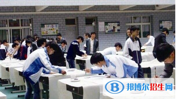 貴州織金第四中學怎么樣、好不好