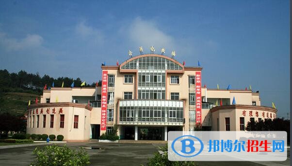 仁懷第一中學怎么樣、好不好