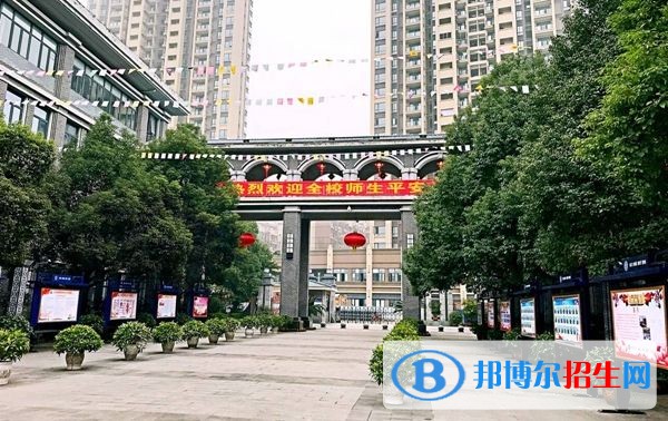重慶財政學(xué)校主要專業(yè)與培養(yǎng)目標