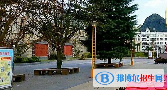 織金第二中學2019年學費、收費多少