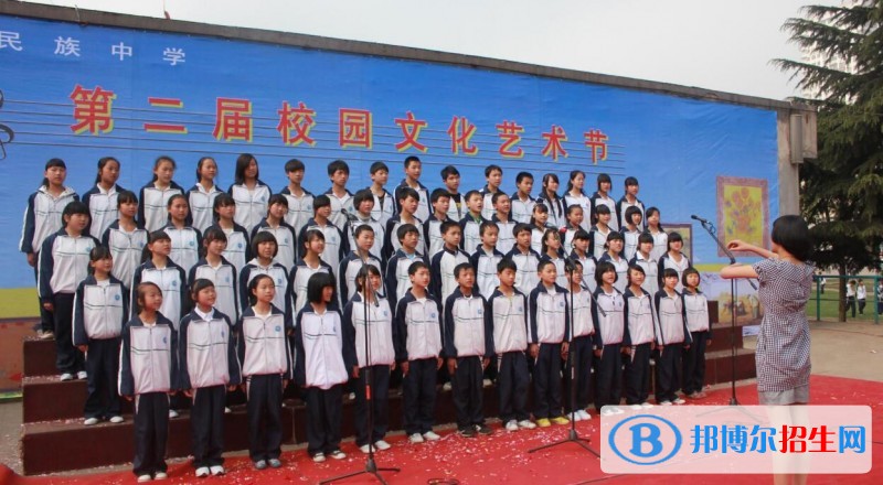 六盤水民族中學怎么樣、好不好