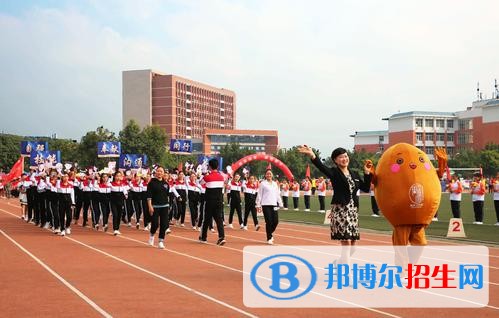 福州職業(yè)技術(shù)學院單招2019年報名條件、招生要求、招生對象