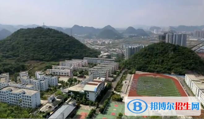 貴州興義中學2019年學費、收費多少