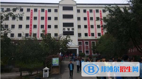 黔西南州賽文學(xué)校怎么樣、好不好
