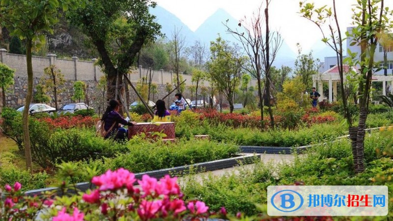 貴州貞豐中學怎么樣、好不好
