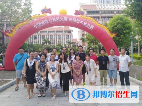 黎明職業(yè)大學單招2020年單獨招生報名時間、網(wǎng)址入口