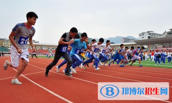 貴州印江中學(xué)2020年學(xué)費(fèi)、收費(fèi)多少